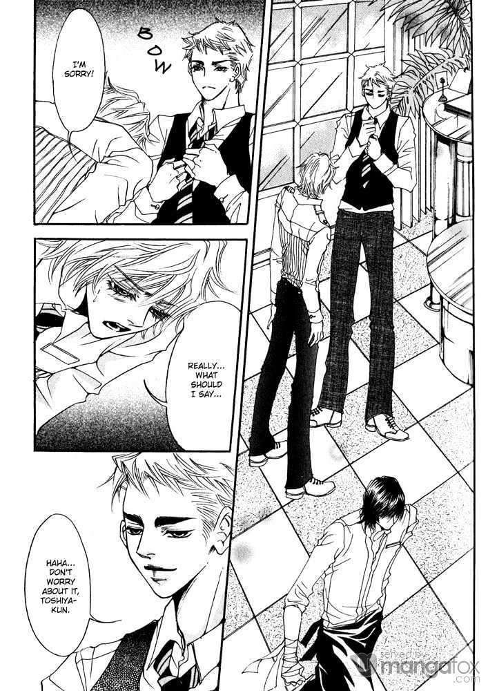 Itazura-Neko-Ni-Goyoujin-By-Bellu-Eng page 34