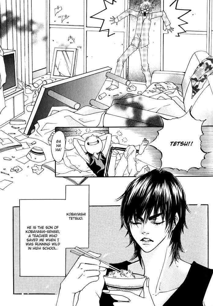 Itazura-Neko-Ni-Goyoujin-By-Bellu-Eng page 6