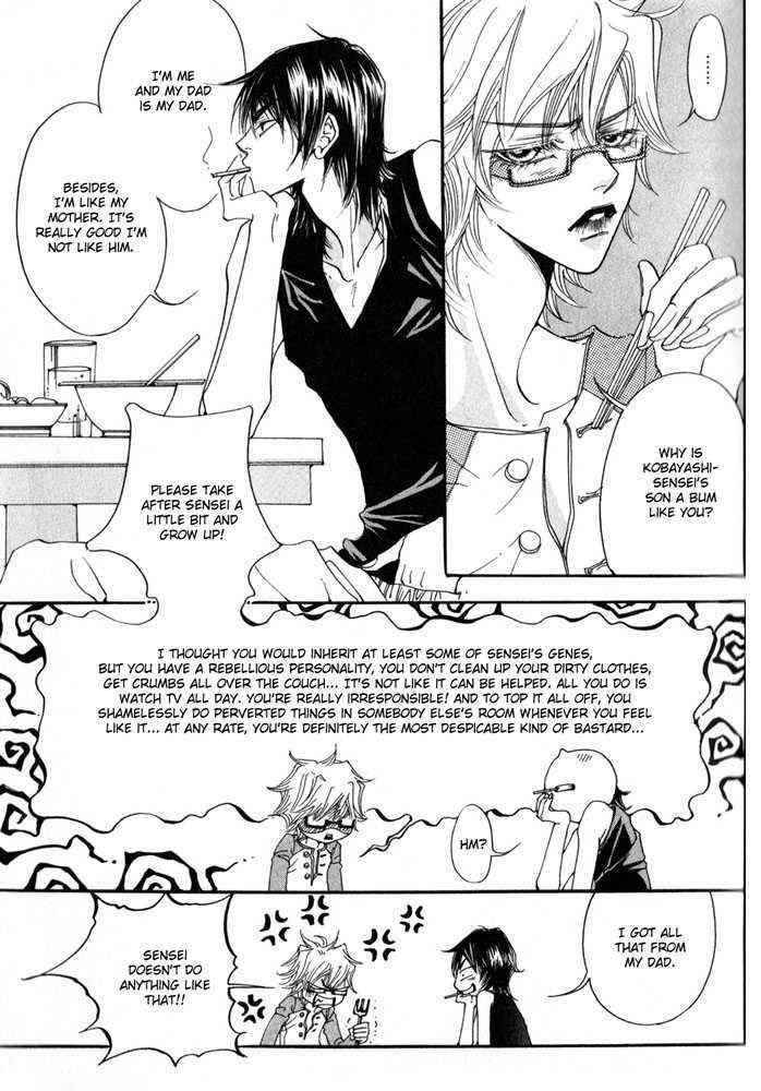 Itazura-Neko-Ni-Goyoujin-By-Bellu-Eng page 8