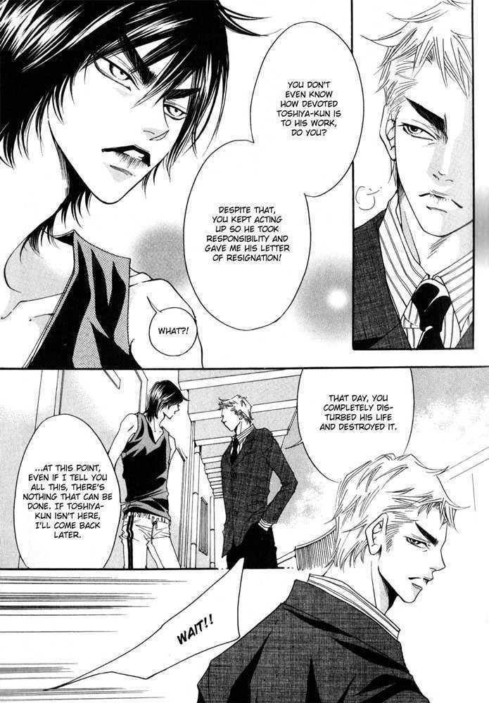 Itazura-Neko-Ni-Goyoujin-By-Bellu-Eng page 12