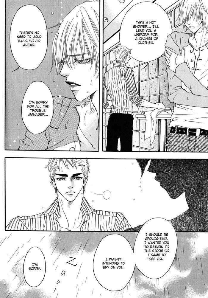 Itazura-Neko-Ni-Goyoujin-By-Bellu-Eng page 33