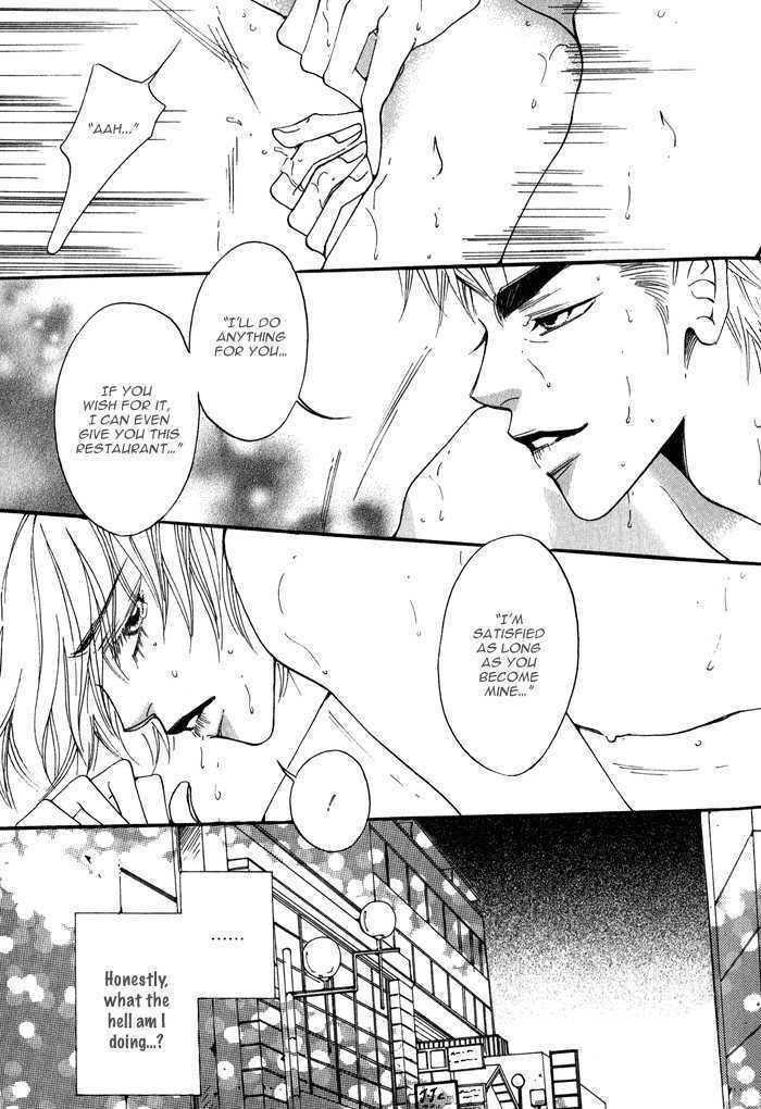 Itazura-Neko-Ni-Goyoujin-By-Bellu-Eng page 7