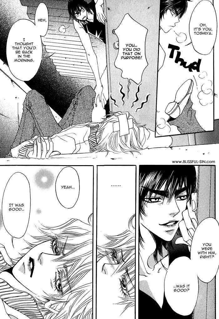 Itazura-Neko-Ni-Goyoujin-By-Bellu-Eng page 9