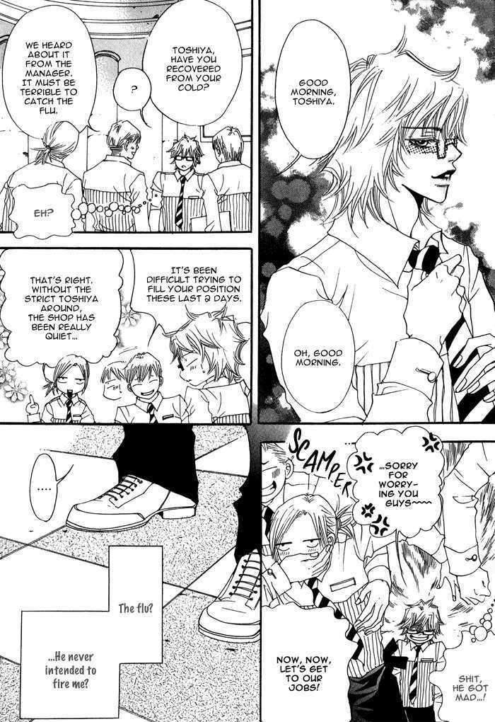 Itazura-Neko-Ni-Goyoujin-By-Bellu-Eng page 17