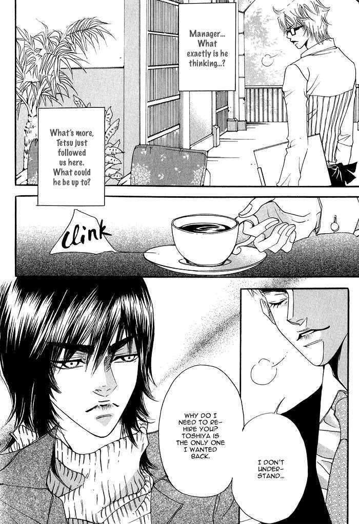 Itazura-Neko-Ni-Goyoujin-By-Bellu-Eng page 18