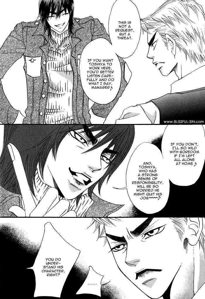 Itazura-Neko-Ni-Goyoujin-By-Bellu-Eng page 20