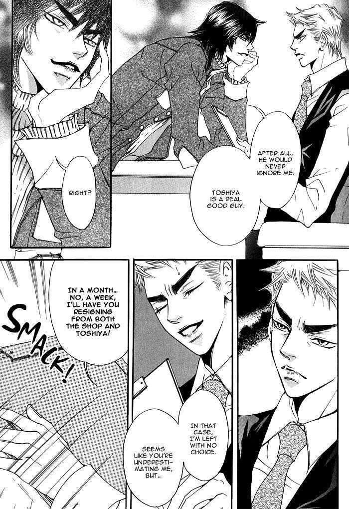Itazura-Neko-Ni-Goyoujin-By-Bellu-Eng page 21