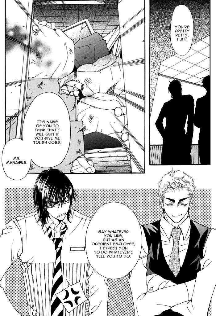 Itazura-Neko-Ni-Goyoujin-By-Bellu-Eng page 24