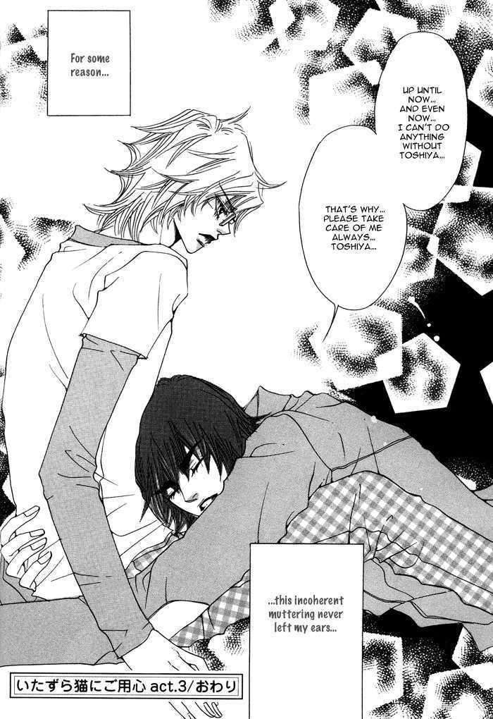 Itazura-Neko-Ni-Goyoujin-By-Bellu-Eng page 34