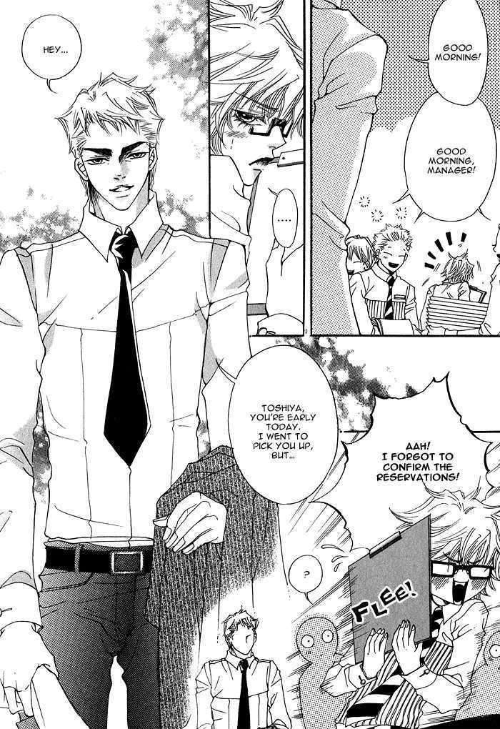 Itazura-Neko-Ni-Goyoujin-By-Bellu-Eng page 6