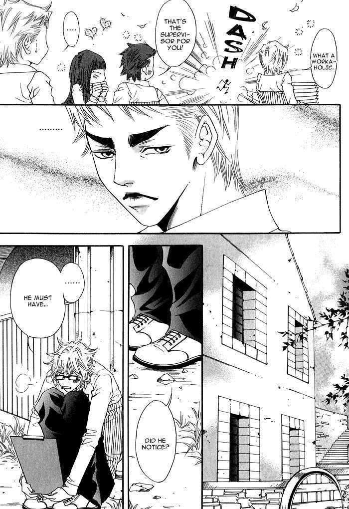 Itazura-Neko-Ni-Goyoujin-By-Bellu-Eng page 7