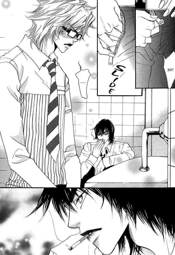 Itazura-Neko-Ni-Goyoujin-By-Bellu-Eng page 15
