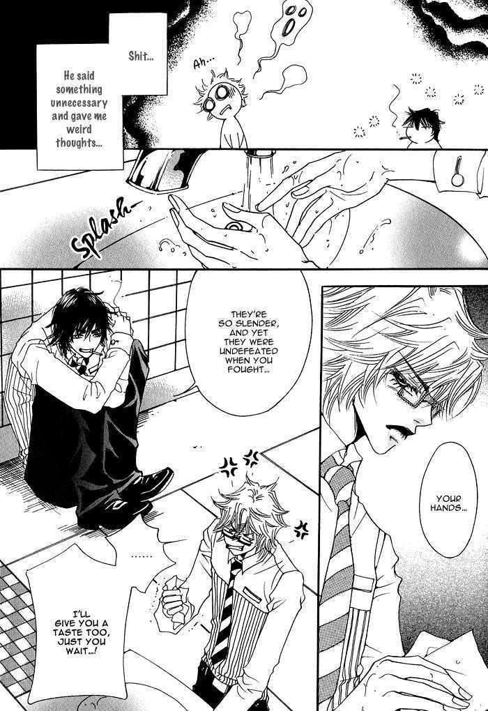 Itazura-Neko-Ni-Goyoujin-By-Bellu-Eng page 17