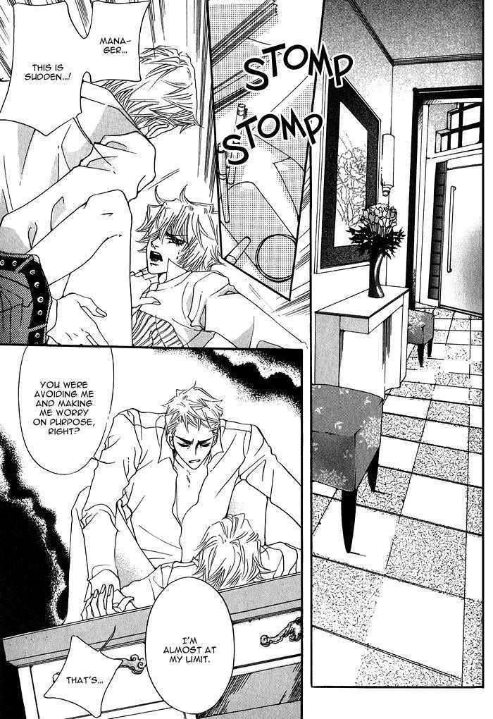 Itazura-Neko-Ni-Goyoujin-By-Bellu-Eng page 25