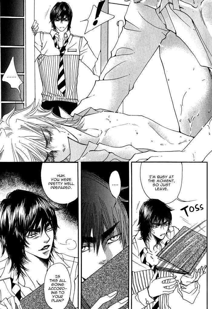 Itazura-Neko-Ni-Goyoujin-By-Bellu-Eng page 29