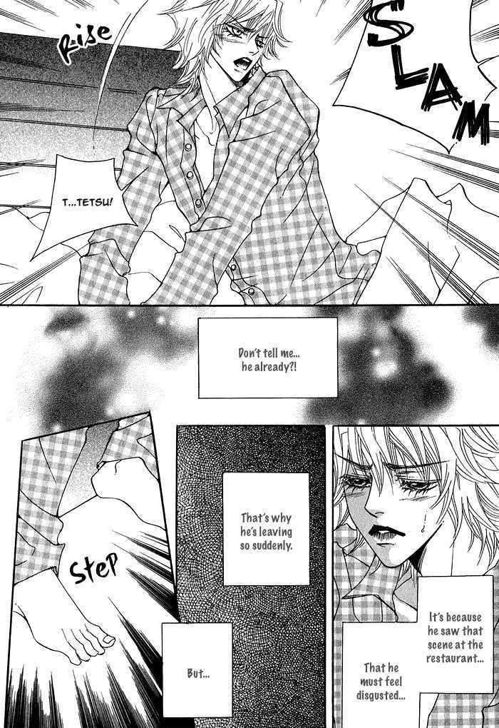 Itazura-Neko-Ni-Goyoujin-By-Bellu-Eng page 6
