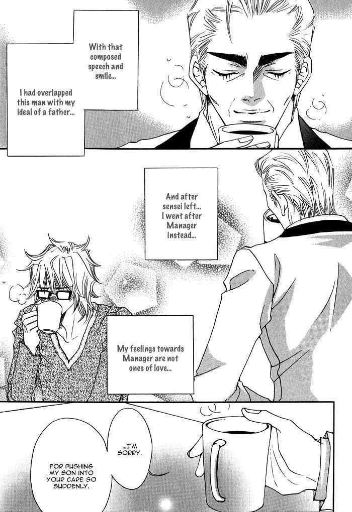 Itazura-Neko-Ni-Goyoujin-By-Bellu-Eng page 11