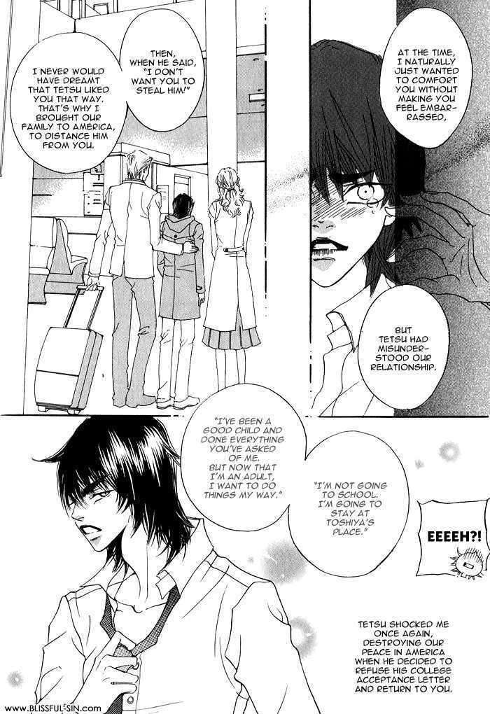 Itazura-Neko-Ni-Goyoujin-By-Bellu-Eng page 15