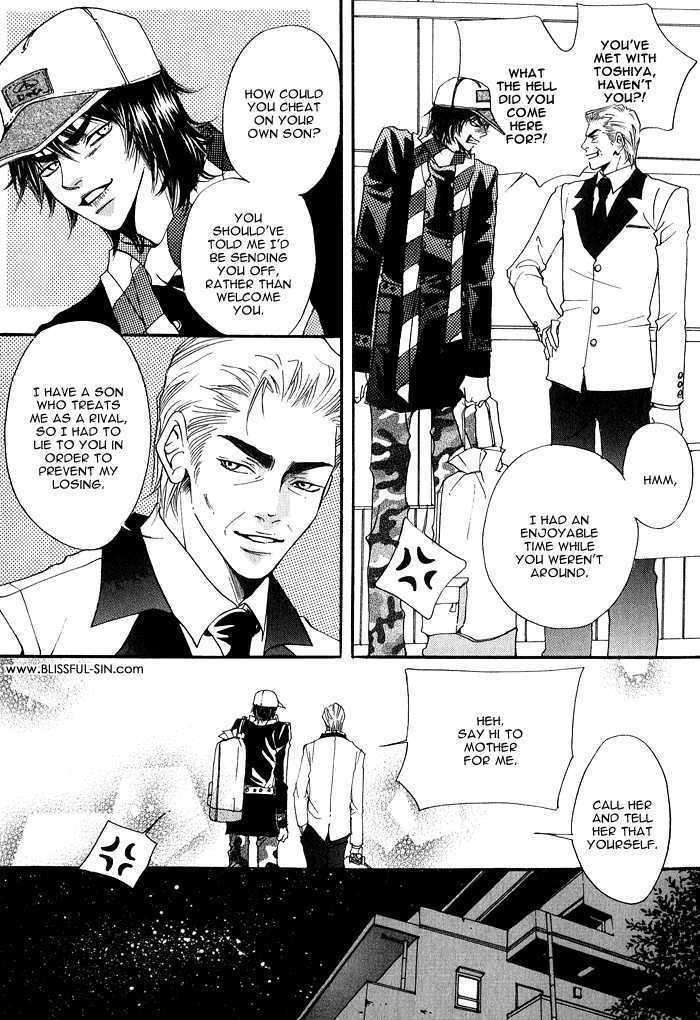 Itazura-Neko-Ni-Goyoujin-By-Bellu-Eng page 20