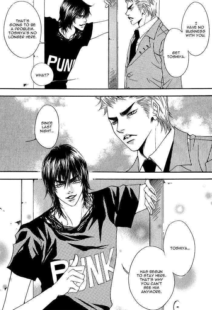 Itazura-Neko-Ni-Goyoujin-By-Bellu-Eng page 31