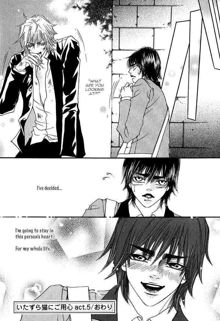 Itazura-Neko-Ni-Goyoujin-By-Bellu-Eng page 35