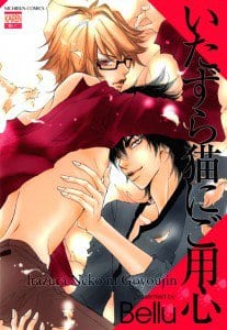 Recommended BL manga "Itazura-Neko-Ni-Goyoujin-By-Bellu-Eng" cover image