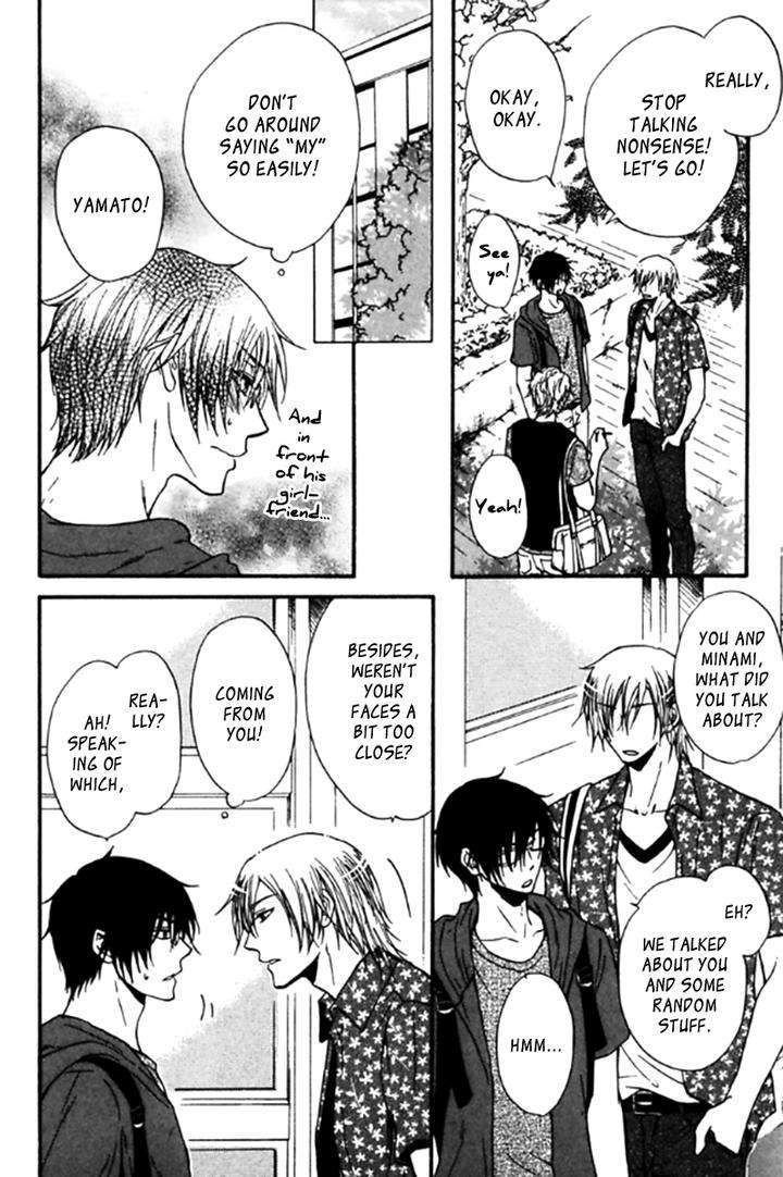 Itoshi-Koishi-Kimi-Dake-Ni-Kanda-Neko-Eng page 17
