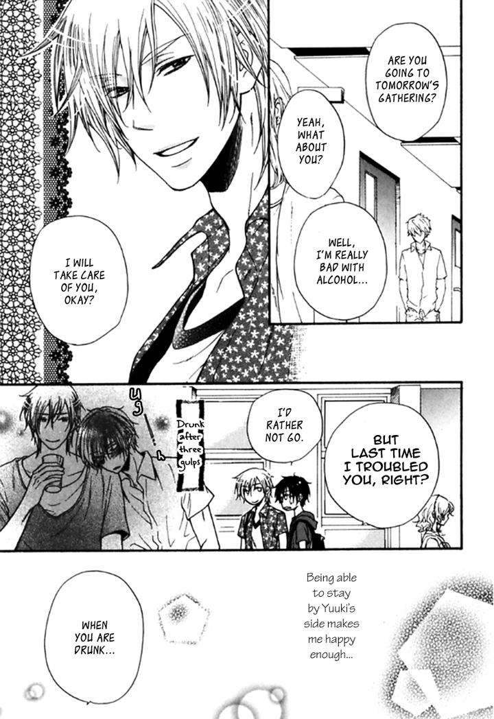 Itoshi-Koishi-Kimi-Dake-Ni-Kanda-Neko-Eng page 18
