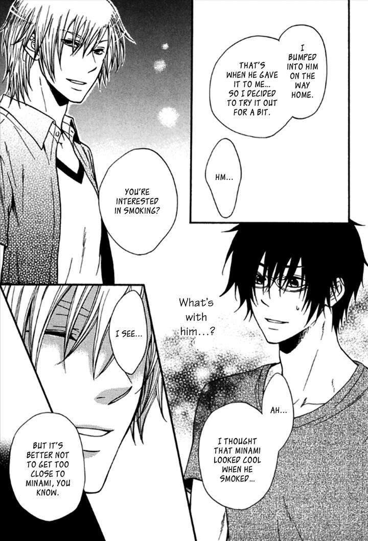 Itoshi-Koishi-Kimi-Dake-Ni-Kanda-Neko-Eng page 33
