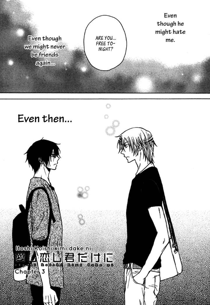 Itoshi-Koishi-Kimi-Dake-Ni-Kanda-Neko-Eng page 2