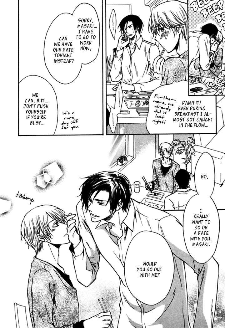 Itoshi-Koishi-Kimi-Dake-Ni-Kanda-Neko-Eng page 5