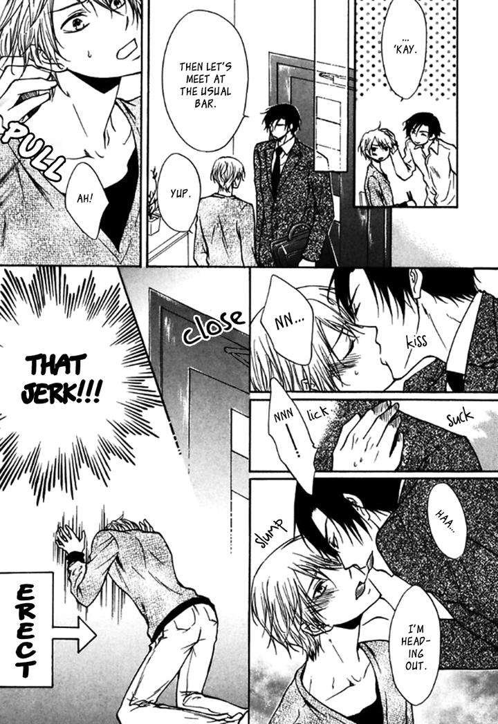 Itoshi-Koishi-Kimi-Dake-Ni-Kanda-Neko-Eng page 6