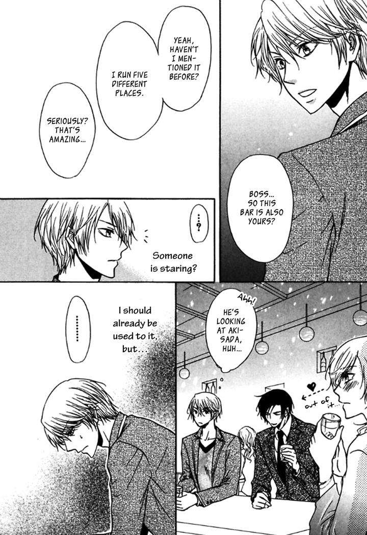 Itoshi-Koishi-Kimi-Dake-Ni-Kanda-Neko-Eng page 9
