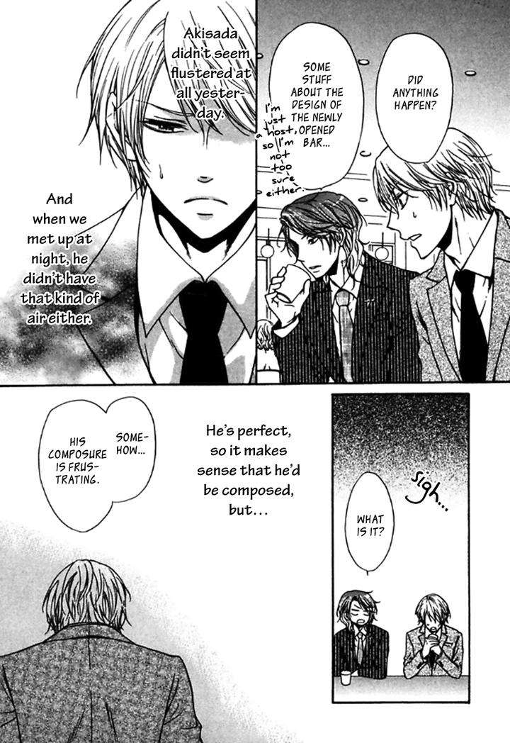 Itoshi-Koishi-Kimi-Dake-Ni-Kanda-Neko-Eng page 12