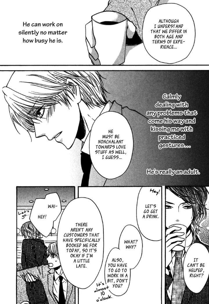 Itoshi-Koishi-Kimi-Dake-Ni-Kanda-Neko-Eng page 13