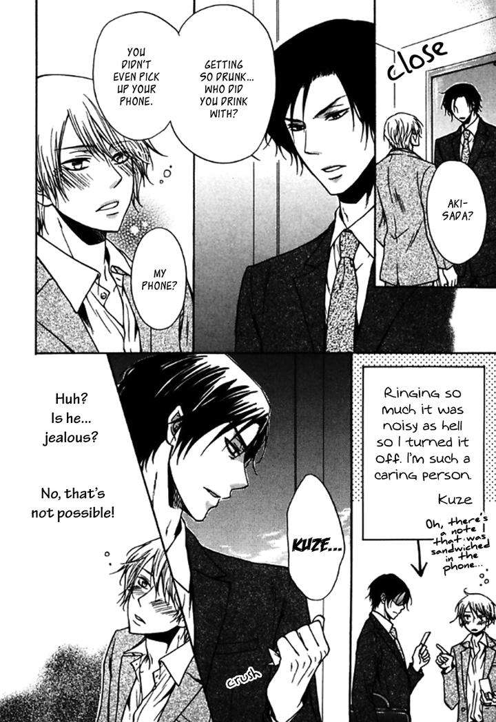 Itoshi-Koishi-Kimi-Dake-Ni-Kanda-Neko-Eng page 15