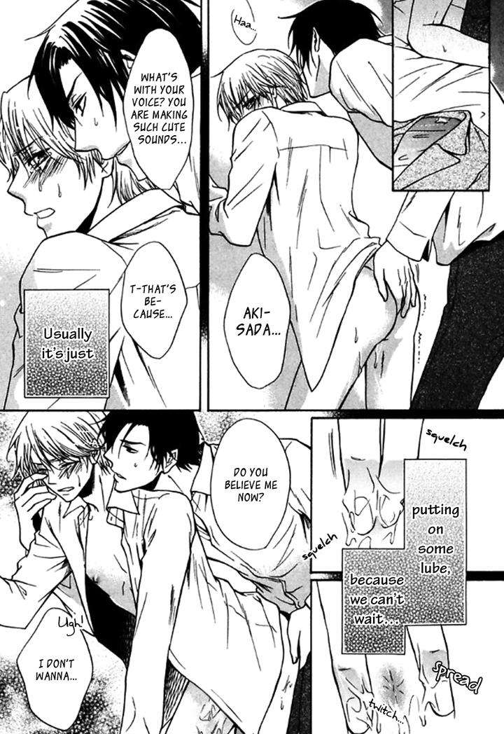 Itoshi-Koishi-Kimi-Dake-Ni-Kanda-Neko-Eng page 20