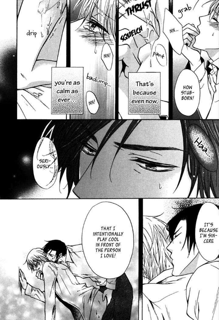 Itoshi-Koishi-Kimi-Dake-Ni-Kanda-Neko-Eng page 21