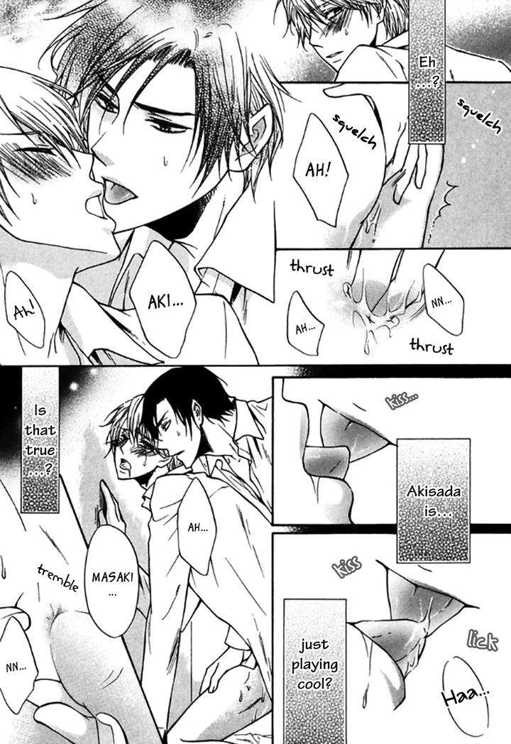 Itoshi-Koishi-Kimi-Dake-Ni-Kanda-Neko-Eng page 22