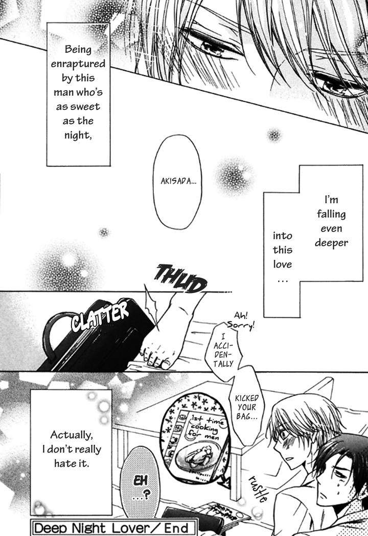 Itoshi-Koishi-Kimi-Dake-Ni-Kanda-Neko-Eng page 25