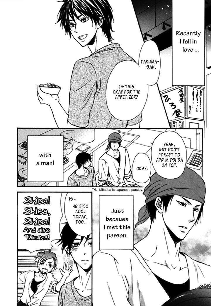 Itoshi-Koishi-Kimi-Dake-Ni-Kanda-Neko-Eng page 3