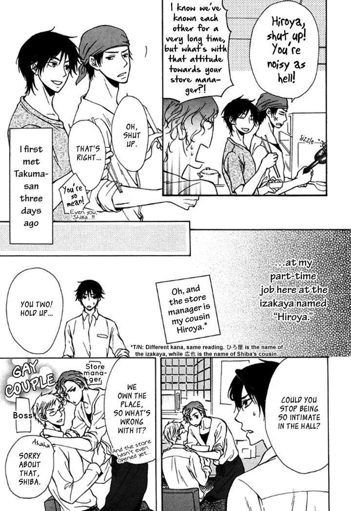 Itoshi-Koishi-Kimi-Dake-Ni-Kanda-Neko-Eng page 4