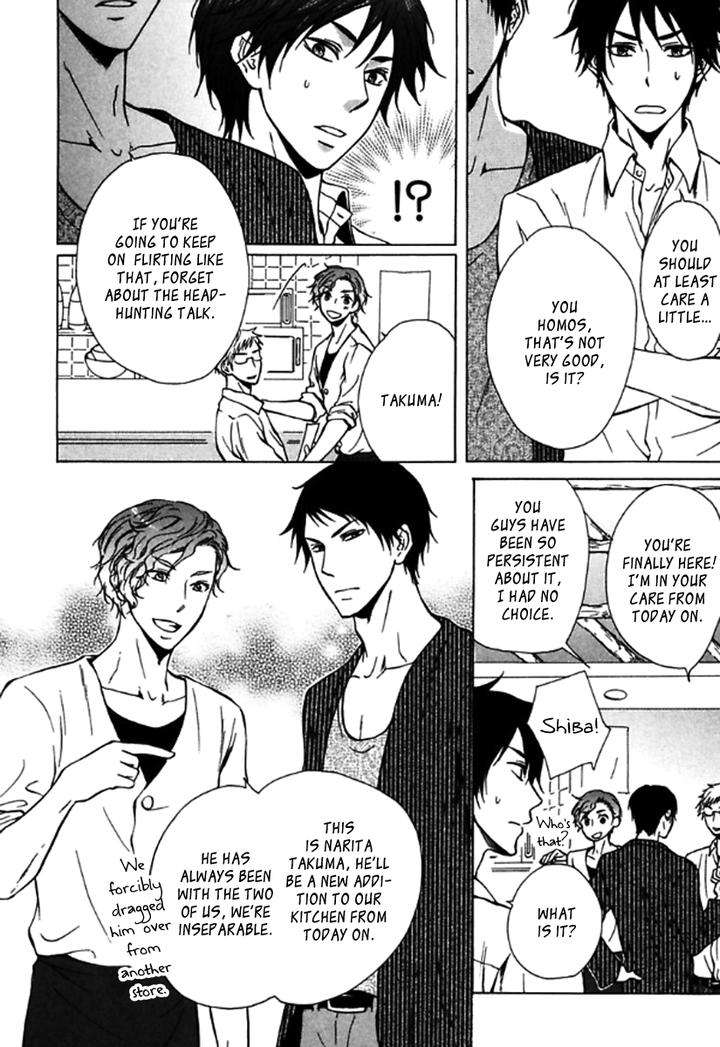 Itoshi-Koishi-Kimi-Dake-Ni-Kanda-Neko-Eng page 5