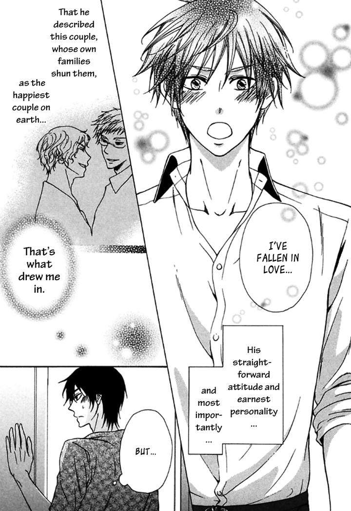 Itoshi-Koishi-Kimi-Dake-Ni-Kanda-Neko-Eng page 8