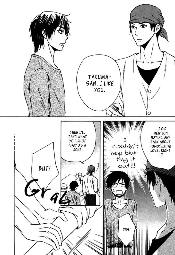 Itoshi-Koishi-Kimi-Dake-Ni-Kanda-Neko-Eng page 13