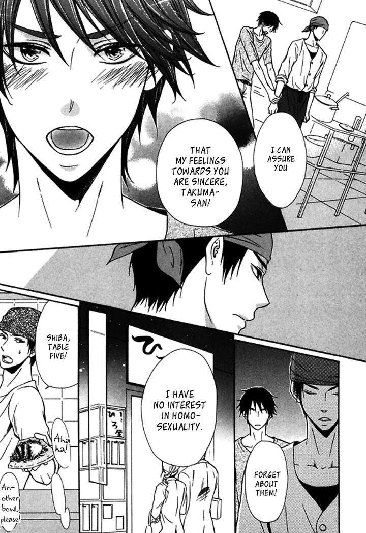Itoshi-Koishi-Kimi-Dake-Ni-Kanda-Neko-Eng page 14