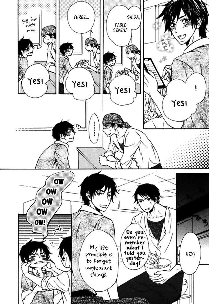 Itoshi-Koishi-Kimi-Dake-Ni-Kanda-Neko-Eng page 15