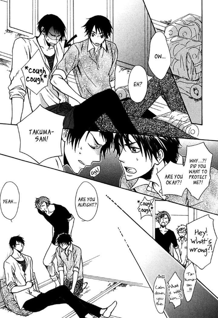 Itoshi-Koishi-Kimi-Dake-Ni-Kanda-Neko-Eng page 20