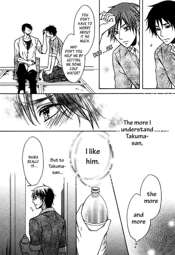 Itoshi-Koishi-Kimi-Dake-Ni-Kanda-Neko-Eng page 21