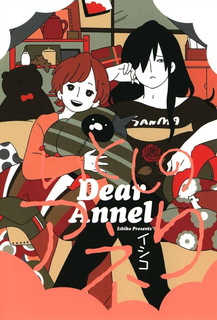 Itoshi-No-Anneli-By-Ishiko-Eng chapter_003 thumbnail